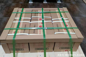 齐齐哈尔三家子空运酒水【机场货运当天